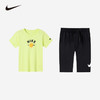 NIKE 夏 婴童小童 2件套 NKB-Z8-L294 商品缩略图0