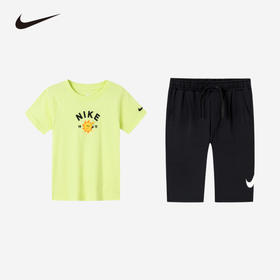 NIKE 夏 婴童小童 2件套 NKB-Z8-L294