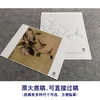 【大彩图】林椿工笔画白描底稿宋画小品《果熟来禽图》桃枝临摹勾线花鸟线稿GH08 商品缩略图1