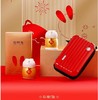 招财兔旅行茶具 商品缩略图0