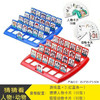 5岁+ 【挑战益智，趣味好玩！】猜猜我是谁桌游玩具卡片，人头带逻辑推理思维益智，儿童亲子互动游戏，思维分析，游戏推理，家庭亲子共同参与，带给你快乐爆棚的体验！-QQ 商品缩略图6