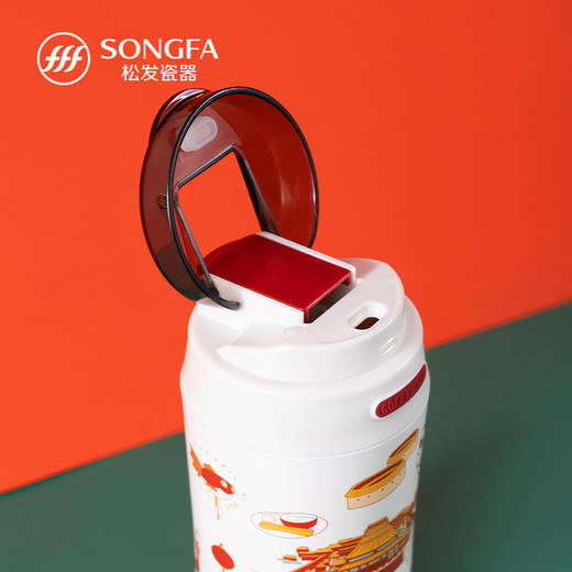 龙腾四海陶瓷随行杯 商品图7