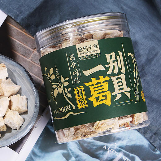 锦润千草无硫熏葛根老葛根片 200g/罐 商品图4