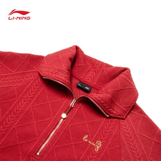【XL断码】李宁日进斗金系列女子宽松套头卫衣AWDU048【库存有限，如无货将做退款，介意慎拍！】 商品图2