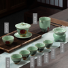 三博文创—齐白石十二条屏银瓷茶具套装 商品缩略图0