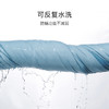*舒飘儿Zero阻螨四件套 I 床单式床笠式 高密度织造工艺，科技阻螨面料，水洗100次阻螨率100% 商品缩略图7