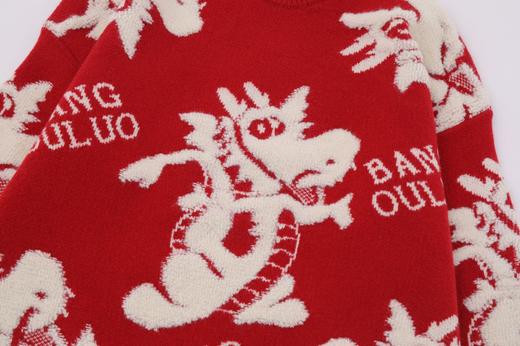 【服饰专场】秋冬新款实拍宽松情侣版龙年提花圆领针织毛衣 商品图3