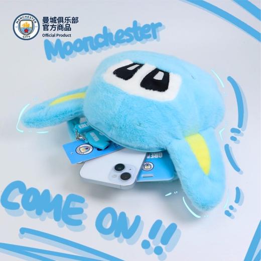 曼城俱乐部官方商品 | Moonchester毛绒挎包月宝包月彻斯特手提包 商品图3