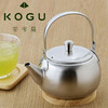 日本吉川下村KOGU银色不锈钢茶壶 500ml 茶叶罐200g 商品缩略图3