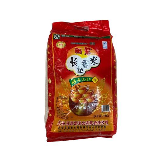 丽君香大米10kg 商品图0