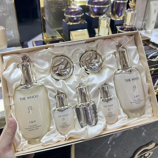 WHOO天气丹新款PRO专柜套盒 商品图0