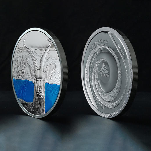 公园系列纪念章—三江源60mm纪念章 商品图2