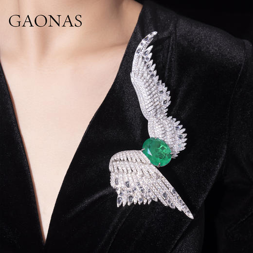 GAONAS  高纳仕 经典绿色天使羽翼胸针10127ZG 商品图2