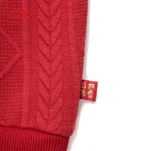 【XL断码】李宁日进斗金系列女子宽松套头卫衣AWDU048【库存有限，如无货将做退款，介意慎拍！】 商品图8