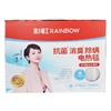 彩虹抗菌除螨消臭电热毯1868（新老包装颜色随机） 商品缩略图3