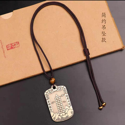纯铜九层文昌塔挂件，书包钥匙挂件，文化用品 商品图4