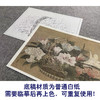 【大彩图】李嵩工笔画白描底稿宋画小品《花篮图》临摹勾线花鸟线稿GH10 商品缩略图3
