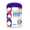 【星币兑换】贝因美免疫球蛋白营养奶粉680克（生产日期20240822） 商品缩略图0