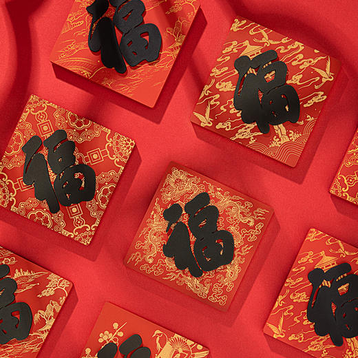 【故宫冰箱贴】五福御笔冰箱贴创意礼物 商品图2