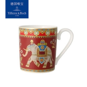 【样品特惠4折，无货退款】villeroyboch德国唯宝进口骨瓷马克杯咖啡杯陶瓷奢华中东多巴胺