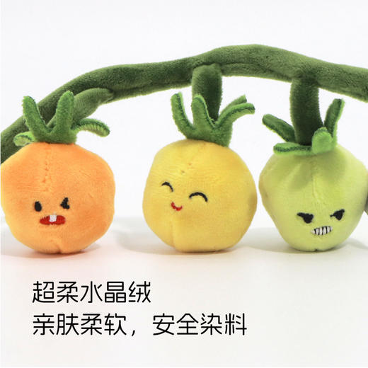 「不趣集」倔强超市系列猫薄荷玩具自嗨磨牙耐咬耐抓逗猫棒猫玩具 商品图3