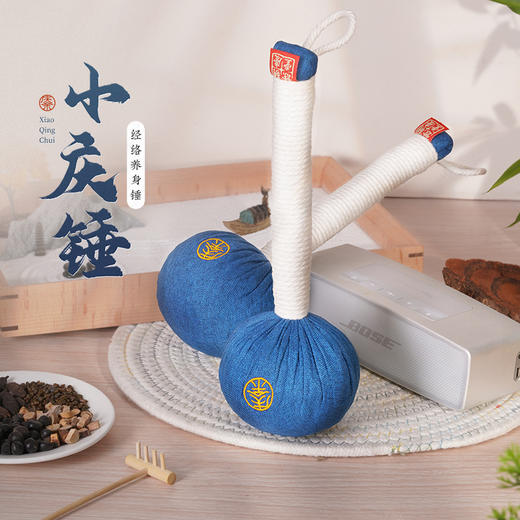 胡庆余堂经络养生小庆锤 敲一敲 缓解肌肉紧张 商品图3