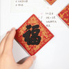 【故宫冰箱贴】五福御笔冰箱贴创意礼物 商品缩略图3