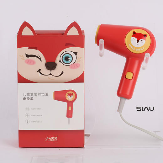 【戴可思】小七泡泡（SEVEN BUBBLE） 儿童恒温电吹风ML-201 高颜值可爱造型 健康还护发 商品图3