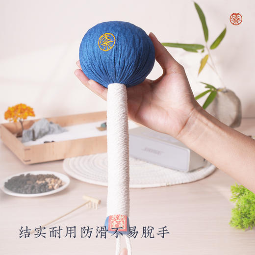 胡庆余堂经络养生小庆锤 敲一敲 缓解肌肉紧张 商品图4