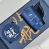 空天报国杯套盒 商品缩略图1