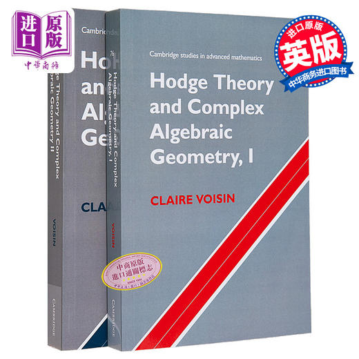 【中商原版】霍奇理论与复代数几何 2本套装 英文原版 Hodge Theory and Complex Algebraic Geometry Claire Voisin 商品图0
