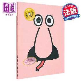 【中商原版】阿尼曼 幽默 侦探漫画 致敬经典美剧 双面怪杰 Animan 法文原版 Anouk Ricard