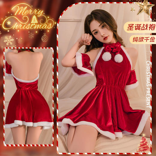 【情趣内衣】霏慕 纯欲丝绒裸背圣诞小战袍6439 商品图0