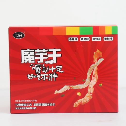 郧阳纤嘉力魔芋干300g盒装 商品图0