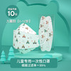 【罩你出行！畅快呼吸】儿童口罩3d立体独立包装，卡通小学生挂耳式新国标GB/T38880-2020，透气不闷 萌趣图案 久戴不闷 商品缩略图9