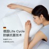 专为颈椎不适人群设计，Suprelle Clean全A类防螨护颈枕，全方位支撑肩颈，头部释压，可水洗 商品缩略图7