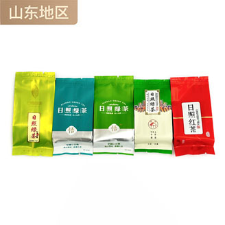 雲松山日照绿茶+红茶组合8g*5袋