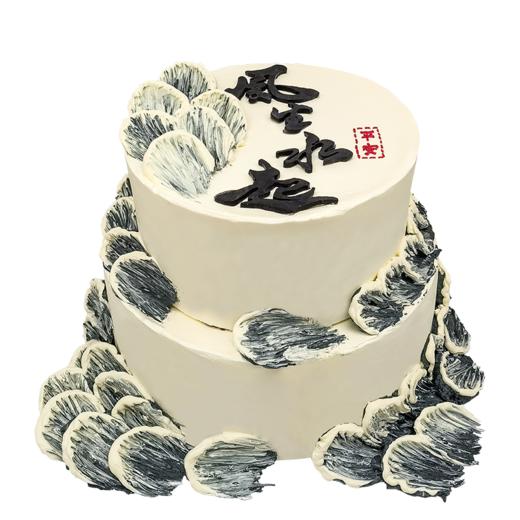 【私人订制】风生水起创意网红  男士动物奶油生日蛋糕   商品图2