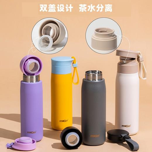 miGo 不锈钢保温杯便携水杯泡茶喝水杯子男女士学生保温水瓶 新星怡·保温杯 商品图6
