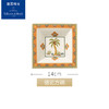 villeroyboch德国唯宝欧式进口金边骨瓷装饰盘复古艺术奢华中东 商品缩略图0