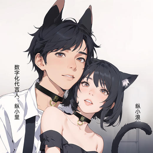 人形狗狗宠物牵引项圈 商品图1