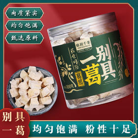 锦润千草无硫熏葛根老葛根片 200g/罐
