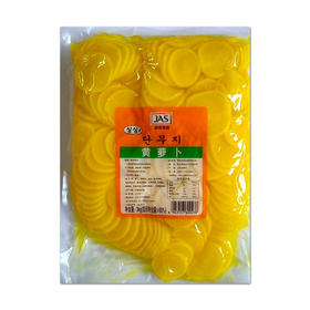 进安 袋装切片萝卜餐饮用3kg