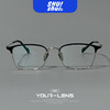 山本耀寺！纯钛拼色出口闪电造型超轻眉毛框架眼镜 男女皆可 Y0050 商品缩略图0