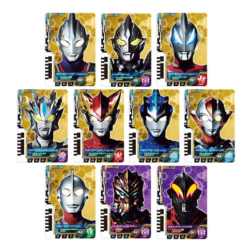 万代 Bandai奥特次元卡套装 奥特英雄传套装2BANC87260 商品图0