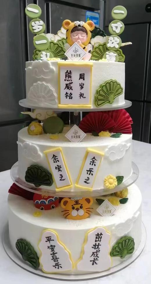 多层蛋糕定制款 商品图7