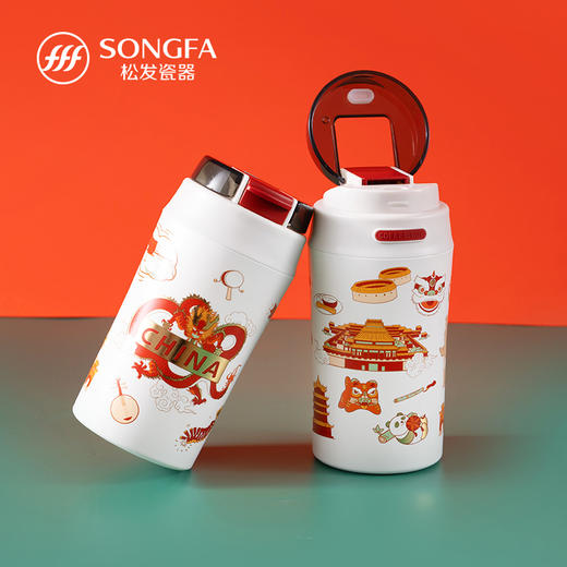 龙腾四海陶瓷随行杯 商品图5