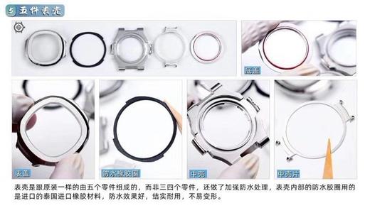 V9百达翡丽顶级复刻鹦鹉螺5726男士机械复刻手表一比一手表n厂c厂zf厂vs厂clean厂noob厂广州手表测评 商品图2