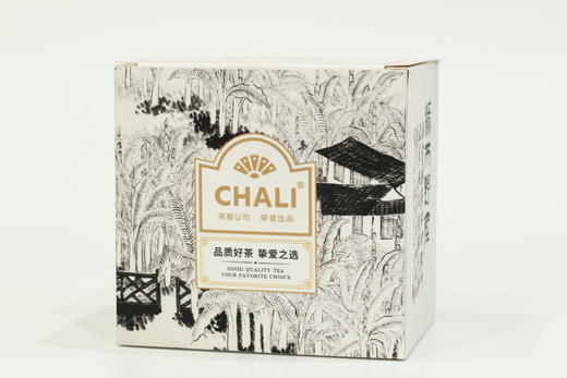 三博文创—齐白石马克杯绿天野屋 商品图3