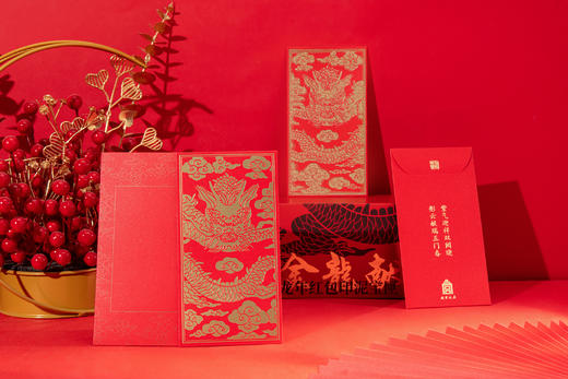 金龙献瑞春节礼盒 商品图12